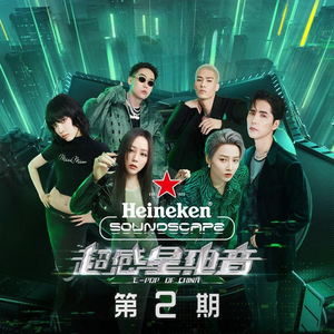 女同学🌸里被❌进去🍌女生内裤
