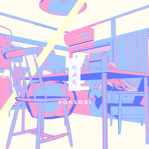 女同学🌸里被❌进去🍌女生内裤
