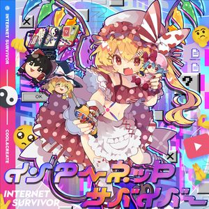 女同学🌸里被❌进去🍌女生内裤
