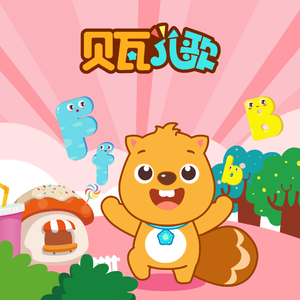 女同学🌸里被❌进去🍌女生内裤
