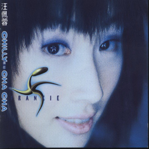 女同学🌸里被❌进去🍌女生内裤
