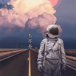 女同学🌸里被❌进去🍌女生内裤
