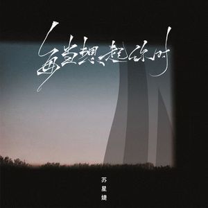 女同学🌸里被❌进去🍌女生内裤
