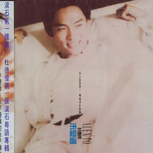 女同学🌸里被❌进去🍌女生内裤
