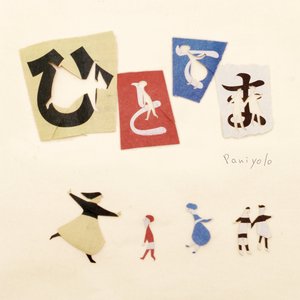 女同学🌸里被❌进去🍌女生内裤
